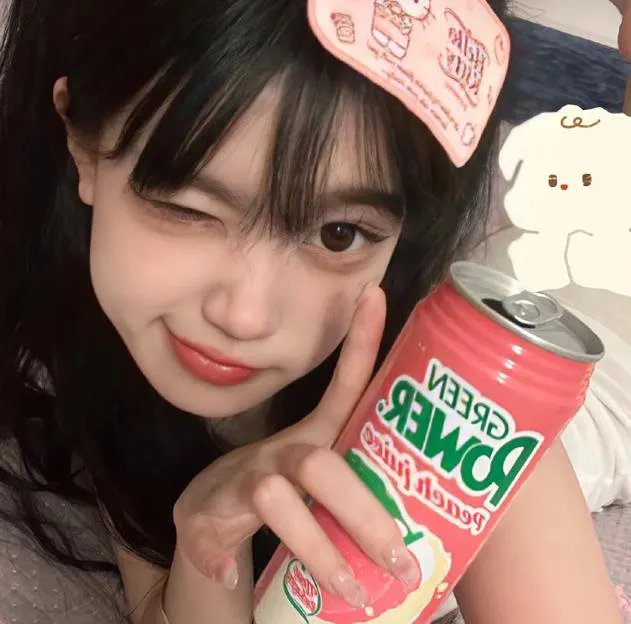 拾光人生