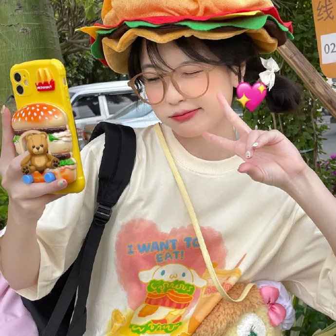 围剿
